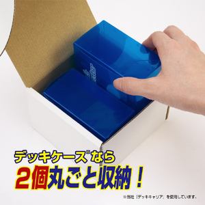 やのまん ストレイジボックスDXS ホワイト 95-086 ﾔﾉﾏﾝｽﾄﾚｲｼﾞﾎﾞﾂｸｽDXSW-イメージ5