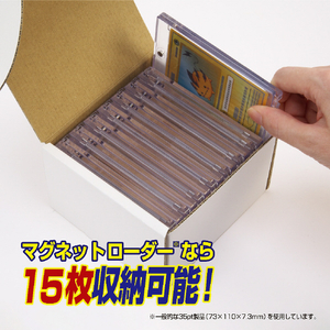 やのまん ストレイジボックスDXS ホワイト 95-086 ﾔﾉﾏﾝｽﾄﾚｲｼﾞﾎﾞﾂｸｽDXSW-イメージ6