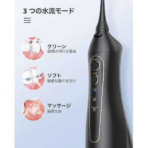 Fairywill ジェット水流口腔洗浄機 ホワイト FWF5020EWH-イメージ2