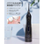 Fairywill ジェット水流口腔洗浄機 ホワイト FWF5020EWH-イメージ7