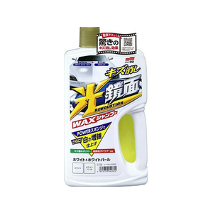 ソフト99 光鏡面WAXシャンプー ホワイト&ホワイトパール FC48702-04282-イメージ1