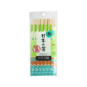 大和物産 日本の箸 松利久箸 12膳入 FC852PU-イメージ1