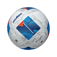 モルテン ヴァンタッジオ5000 FCE632S-F5N5000