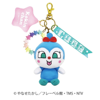 セガフェイブ アンパンマン NEW アンパンマンまんまるチャーム コキンちゃん コキンちゃん NEWｱﾝﾊﾟﾝﾏﾝﾏﾝﾏﾙﾁﾔ-ﾑｺｷﾝﾁﾔﾝ