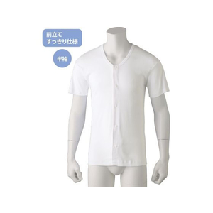 ケアファッション 半袖ホックシャツ(2枚組)(紳士) ホワイト L FCP5278-08981902-イメージ1