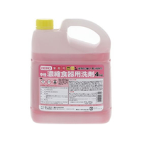 ヘイコー ヘイコー業務用 濃縮食器用洗剤 中性 4kg 1個 FC303SG-004770422