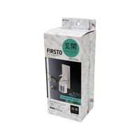東和産業 FIRSTO マグネット ディスペンサー ホルダー FCJ317P-85769
