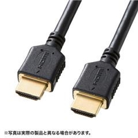 サンワサプライ プレミアムHDMIケーブル(5m) ブラック KM-HD20-P50