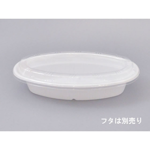 シーピー化成 カレー容器 BF-214 ホワイト 本体 50枚 FCG284V-00110212-イメージ3