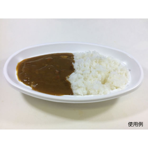 シーピー化成 カレー容器 BF-214 ホワイト 本体 50枚 FCG284V-00110212-イメージ5