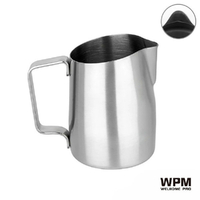 WPM ミルクピッチャー450ml(ラウンドスパウト) ステンレス HC7106ST