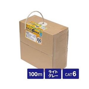 サンワサプライ カテゴリ6UTP単線ケーブルのみ（100m） ライトグレー KB-T6L-CB100N-イメージ1