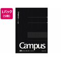コクヨ キャンパスノート 方眼罫 1号(A4) 表紙黒 5冊 FCS2229-ﾉ-201S5N-D