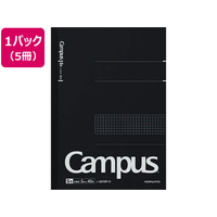 コクヨ キャンパスノート 方眼罫 1号(A4) 表紙黒 5冊 FCS2229-ﾉ-201S5N-D