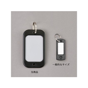 エスコ ネームタグ 55×95mm 特大 黒 FCW1183-EA956VL-221-イメージ2
