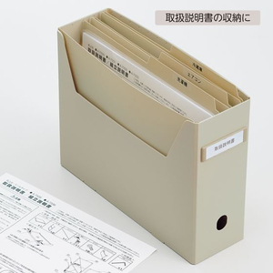 リヒトラブ Roomy 個別フォルダー A4 ブラック 3枚 FC235MR-F292-24-イメージ2