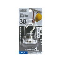 マグエックス 超強力パワーマグネット フックタイプ φ32 FCK687C-APWH-32