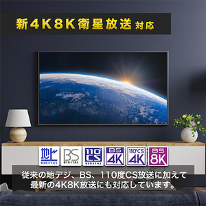 ホーリック アンテナ分配器 極細ケーブル一体型 50cm ネジ式コネクタ ホワイト AP-087WW-イメージ3