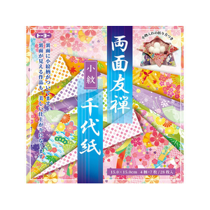 トーヨー 両面友禅小紋千代紙 15×15cm 4柄×各7枚 FCG996Y-010126-イメージ1