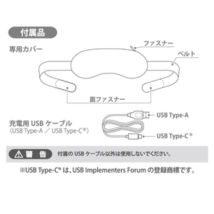e angle ほっとアイリフレッシャー ダークグレー ANGL-HAE46-A-DG-イメージ10