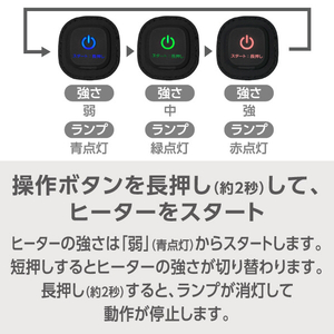 e angle ほっとアイリフレッシャー ダークグレー ANGL-HAE46-A-DG-イメージ2