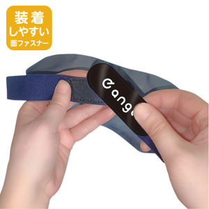 e angle ほっとアイリフレッシャー ダークグレー ANGL-HAE46-A-DG-イメージ9