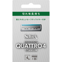 シック・ジャパン クアトロ4 チタニウム 替刃(8コ入) QTMI-8ｸｱﾄﾛ4ﾁﾀﾆｳﾑ