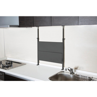 ニトリ マグネットがくっつく つっぱりキッチンパネル(幅62cm BH640) ブラック ﾂｯﾊﾟﾘｷｯﾁﾝﾊﾟﾈﾙ BH640 BK