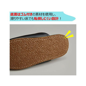 キングジム 靴のまま履ける 抗菌スリッパ FCN7542-SLP10-S-イメージ5
