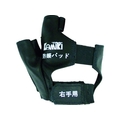カミキ 防振パッド 右専用 FC090EX-2735407