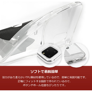 abbi FRIENDS iPhone 11 Pro用ケース ネコマンジュウカードクリアケース インパクトイタズラネコ ABF17087I58R-イメージ4