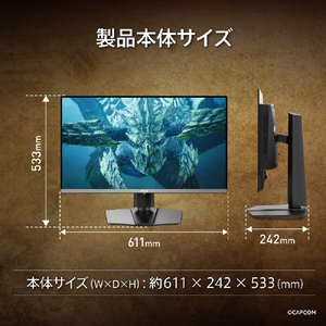 MSI 26．5型液晶ディスプレイ MPG 272URX QD-OLED ブラック MPG-272URX-QD-OLED-イメージ11