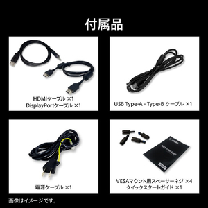 MSI 26．5型液晶ディスプレイ MPG 272URX QD-OLED ブラック MPG-272URX-QD-OLED-イメージ12