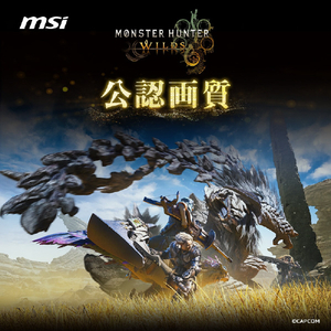 MSI 26．5型液晶ディスプレイ MPG 272URX QD-OLED ブラック MPG-272URX-QD-OLED-イメージ2