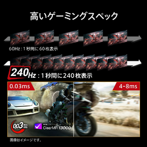 MSI 26．5型液晶ディスプレイ MPG 272URX QD-OLED ブラック MPG-272URX-QD-OLED-イメージ4