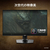 MSI 26．5型液晶ディスプレイ MPG 272URX QD-OLED ブラック MPG-272URX-QD-OLED-イメージ3