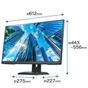 I・Oデータ 100Hz対応 27型 液晶ディスプレイ フリースタイルスタンドモデル ブラック LCD-A272SDB-F-イメージ2