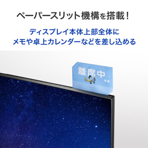 I・Oデータ 100Hz対応 27型 液晶ディスプレイ フリースタイルスタンドモデル ブラック LCD-A272SDB-F-イメージ5