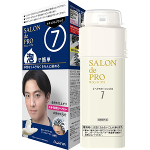 ダリヤ サロンドプロ 泡のヘアカラーEX メンズ スピーディ7 FCE269T-イメージ4
