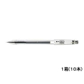 パイロット ハイテックC03 激細0.3mm ブラック 10本 F189666-LH-20C3-B