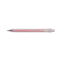 パイロット シャープペンシル エアブラン 0.3mm ピンク F865771-HA-20R3-P