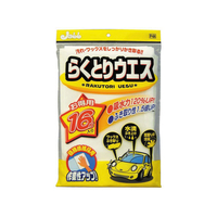 プロスタッフ らくとりウエス 16枚 FC75079-P64