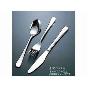 片力商事 18-8 ピアス ケーキフォーク FC088LW-7656100-イメージ1