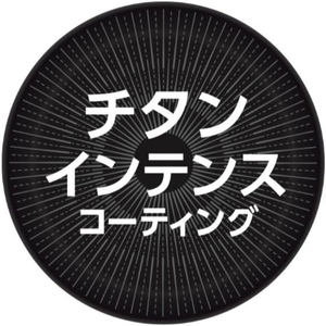 Ｔ－ｆａｌ IH ルージュ・アンリミテッド ソースパン 18cm FCF792U-G26223-イメージ6
