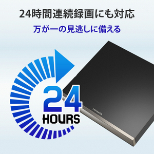 I・Oデータ 外付けHDD USB-A接続 家電録画対応 [6TB /据え置き型] AVHDWR6-イメージ5