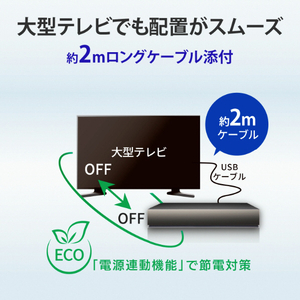 I・Oデータ 外付けHDD USB-A接続 家電録画対応 [6TB /据え置き型] AVHDWR6-イメージ9