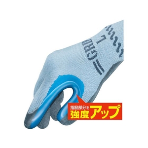 ショーワグローブ ゴム背抜き手袋 No330股付グリップ 3双パック 黒 M FC568FK-7957131-イメージ4
