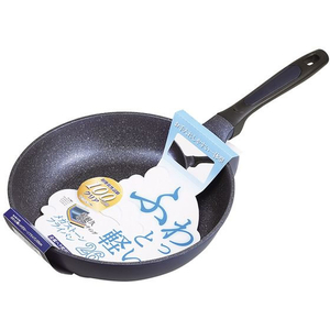 パール金属 ふわっと軽いメガストーンフライパン 26cm FC749NM-HB-4849-イメージ2