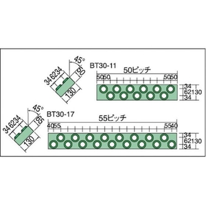 トラスコ中山 ツーリングフレーム BT・NT30兼用 11個収納 FC012GX-3105695-イメージ4
