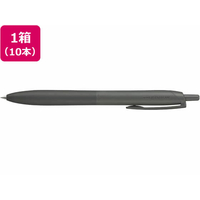 三菱鉛筆 ジェットストリームシングル ライトタッチインク 0.5 オフブラック10本 FC065TC-SXN-LS-05.24